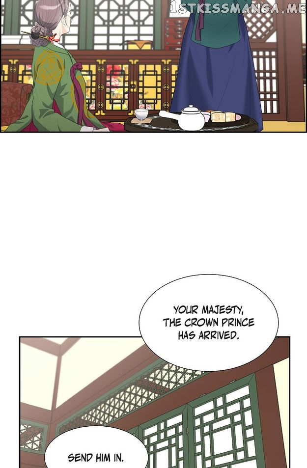 Crown Prince’s Marriage Proposal Chapter 19 - page 8