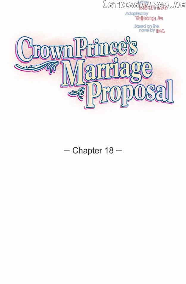 Crown Prince’s Marriage Proposal Chapter 18 - page 12