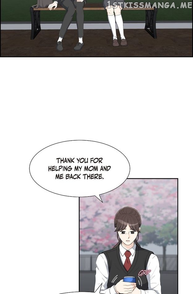 Crown Prince’s Marriage Proposal Chapter 17 - page 24