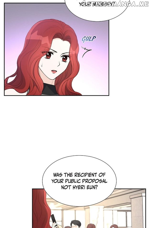 Crown Prince’s Marriage Proposal Chapter 12 - page 16