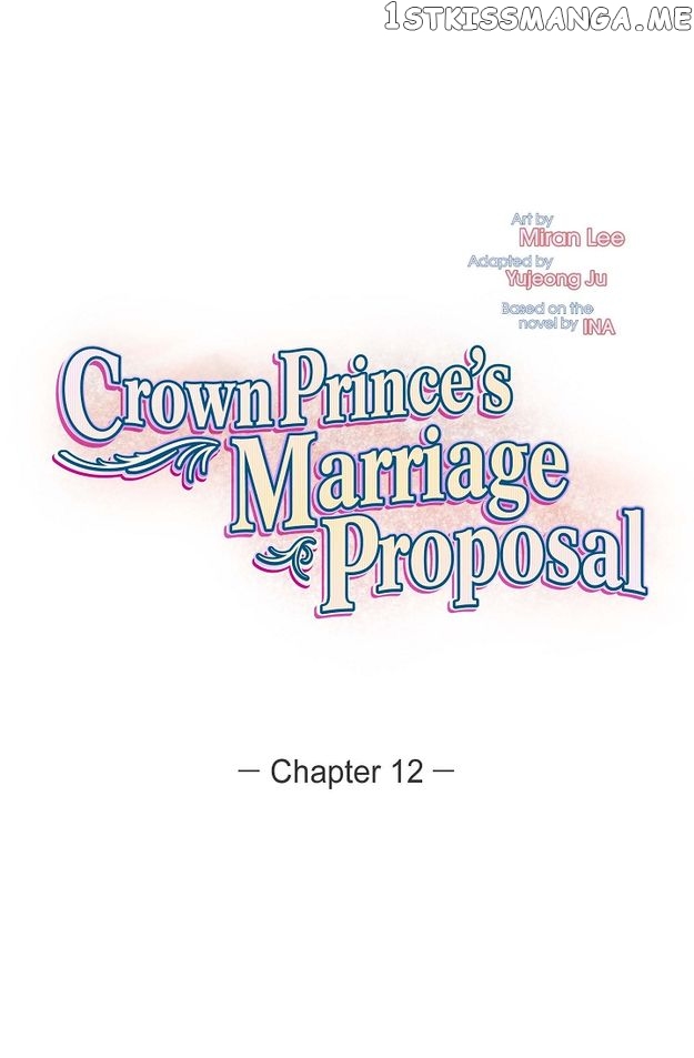 Crown Prince’s Marriage Proposal Chapter 12 - page 20