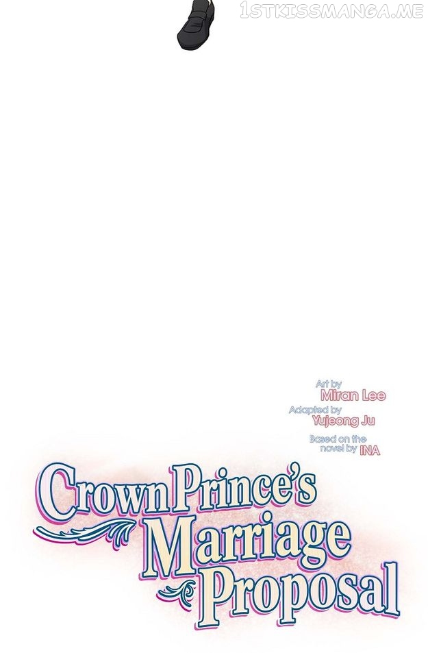 Crown Prince’s Marriage Proposal Chapter 4 - page 14