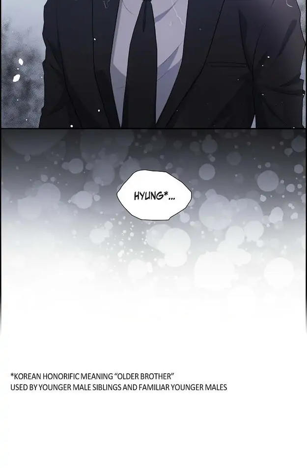 Crown Prince’s Marriage Proposal Chapter 1 - page 7