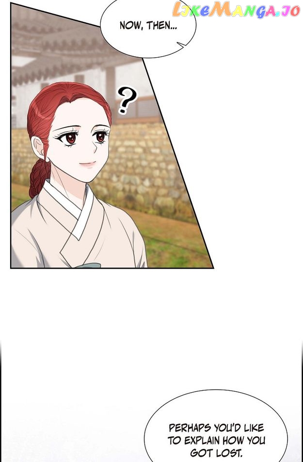 Crown Prince’s Marriage Proposal Chapter 27 - page 17