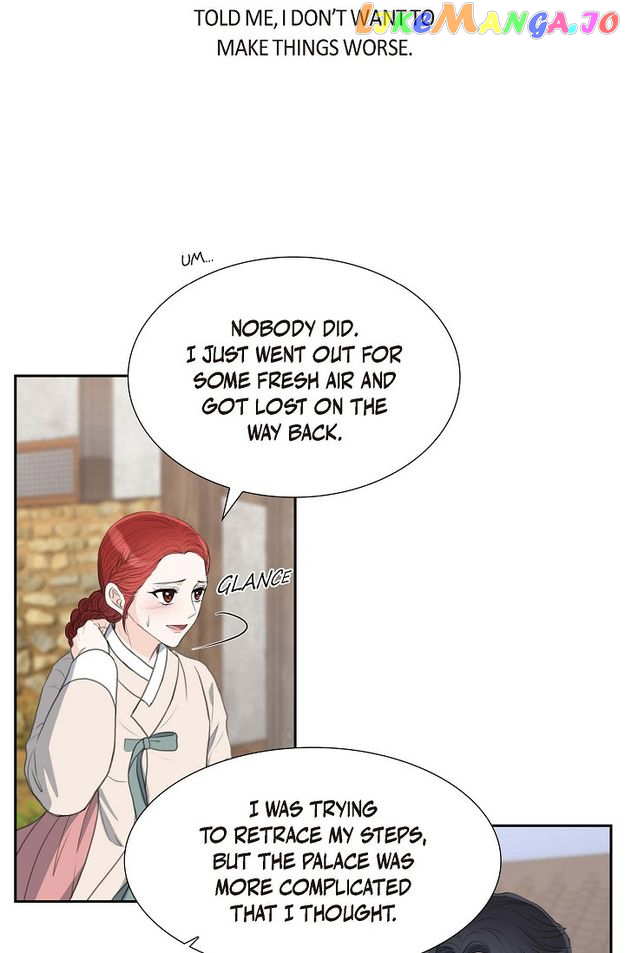 Crown Prince’s Marriage Proposal Chapter 27 - page 21