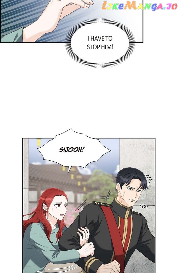 Crown Prince’s Marriage Proposal Chapter 28 - page 20