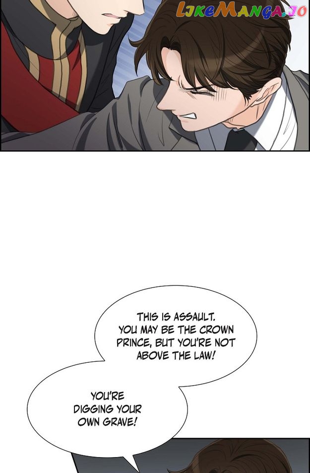 Crown Prince’s Marriage Proposal Chapter 28 - page 7