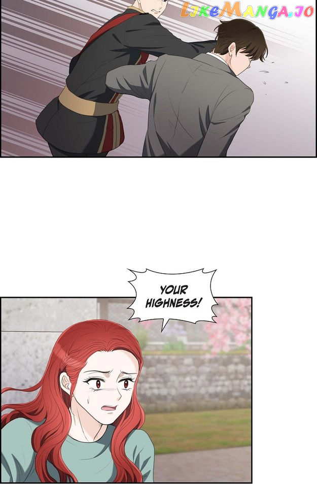 Crown Prince’s Marriage Proposal Chapter 28 - page 10