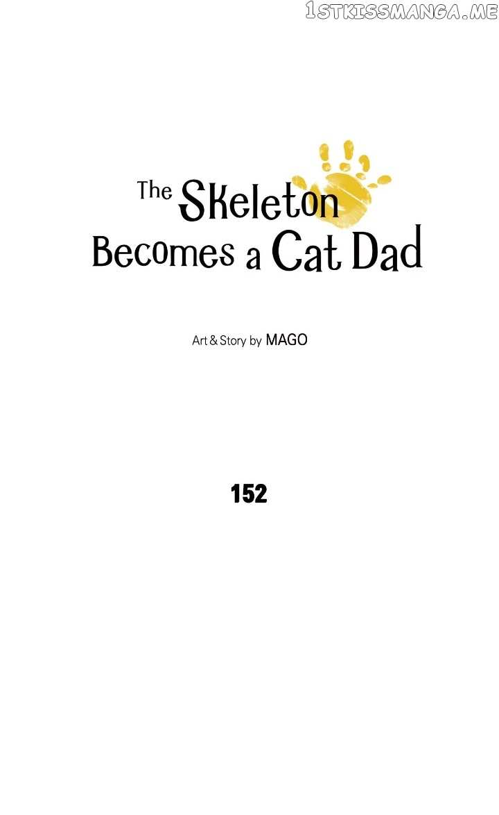 The Skeleton Becomes a Cat Dad Chapter 152 - page 2