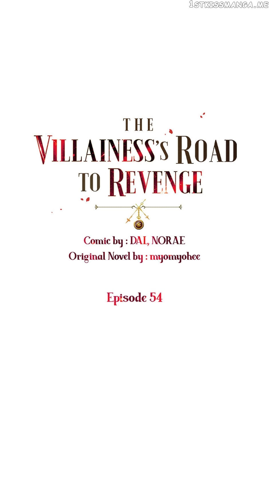 The Villainess's Road to Revenge Chapter 54 - page 1