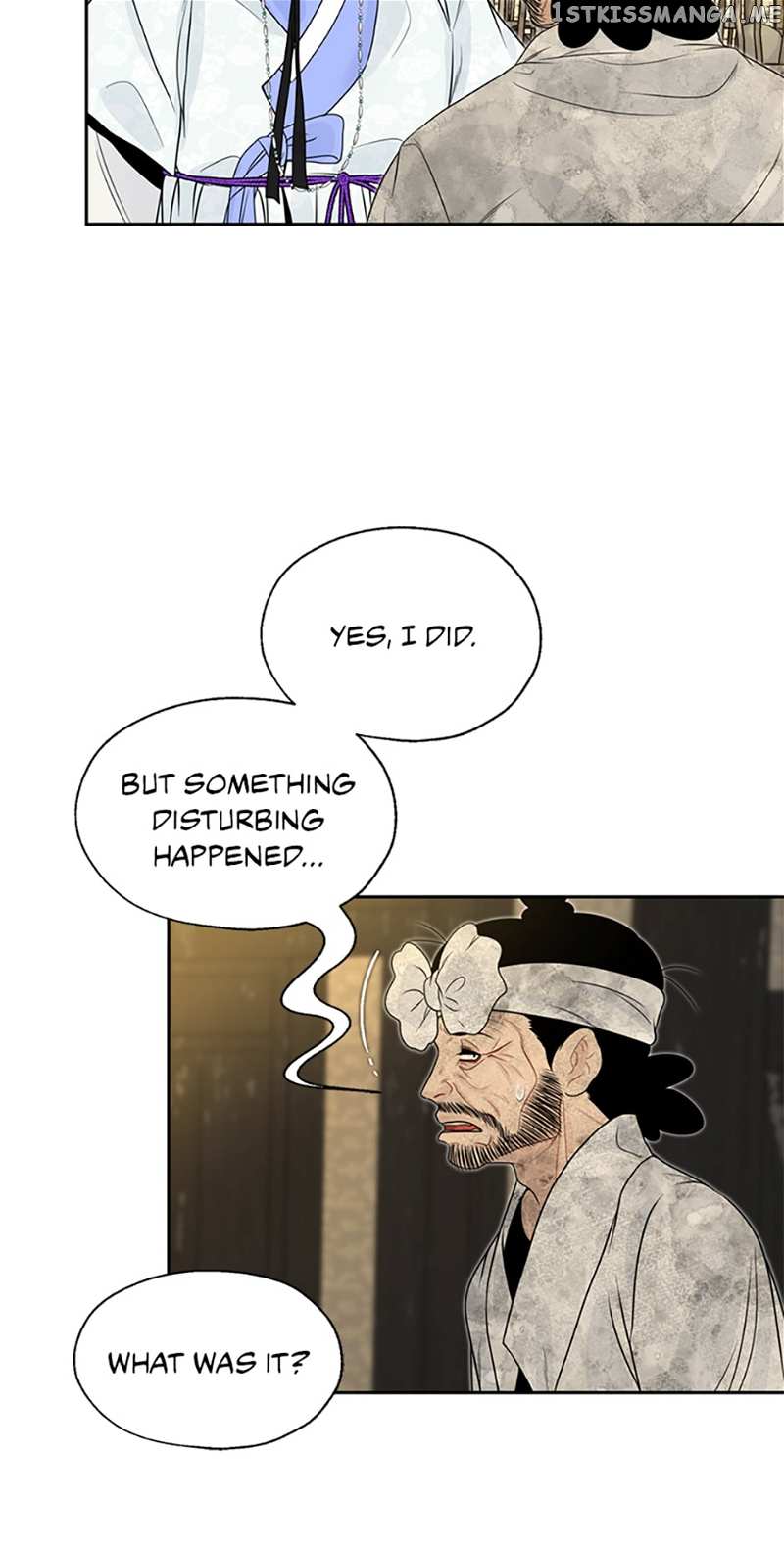 The Legend of Yeonhwa Chapter 64 - page 16