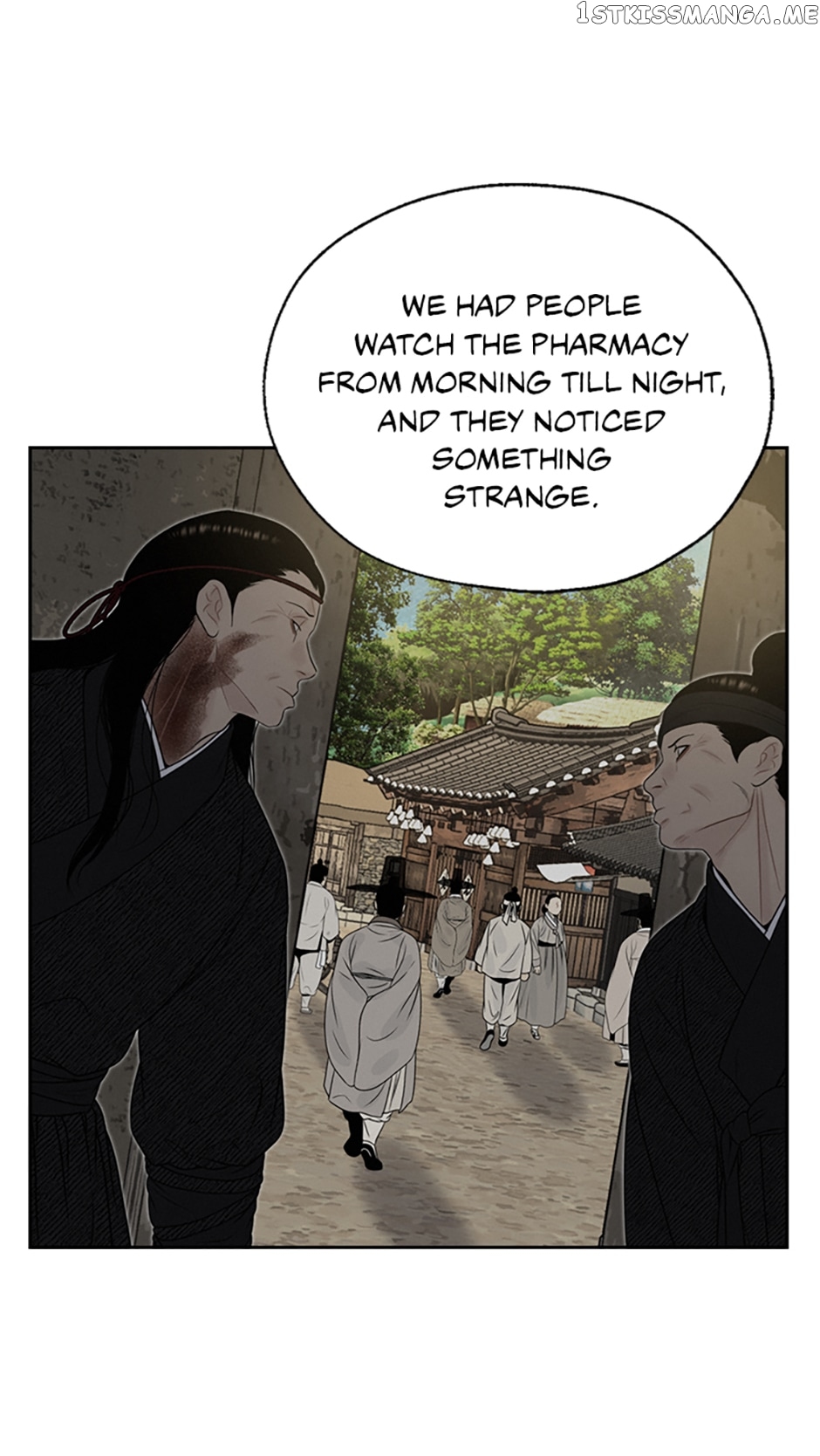 The Legend of Yeonhwa Chapter 64 - page 2