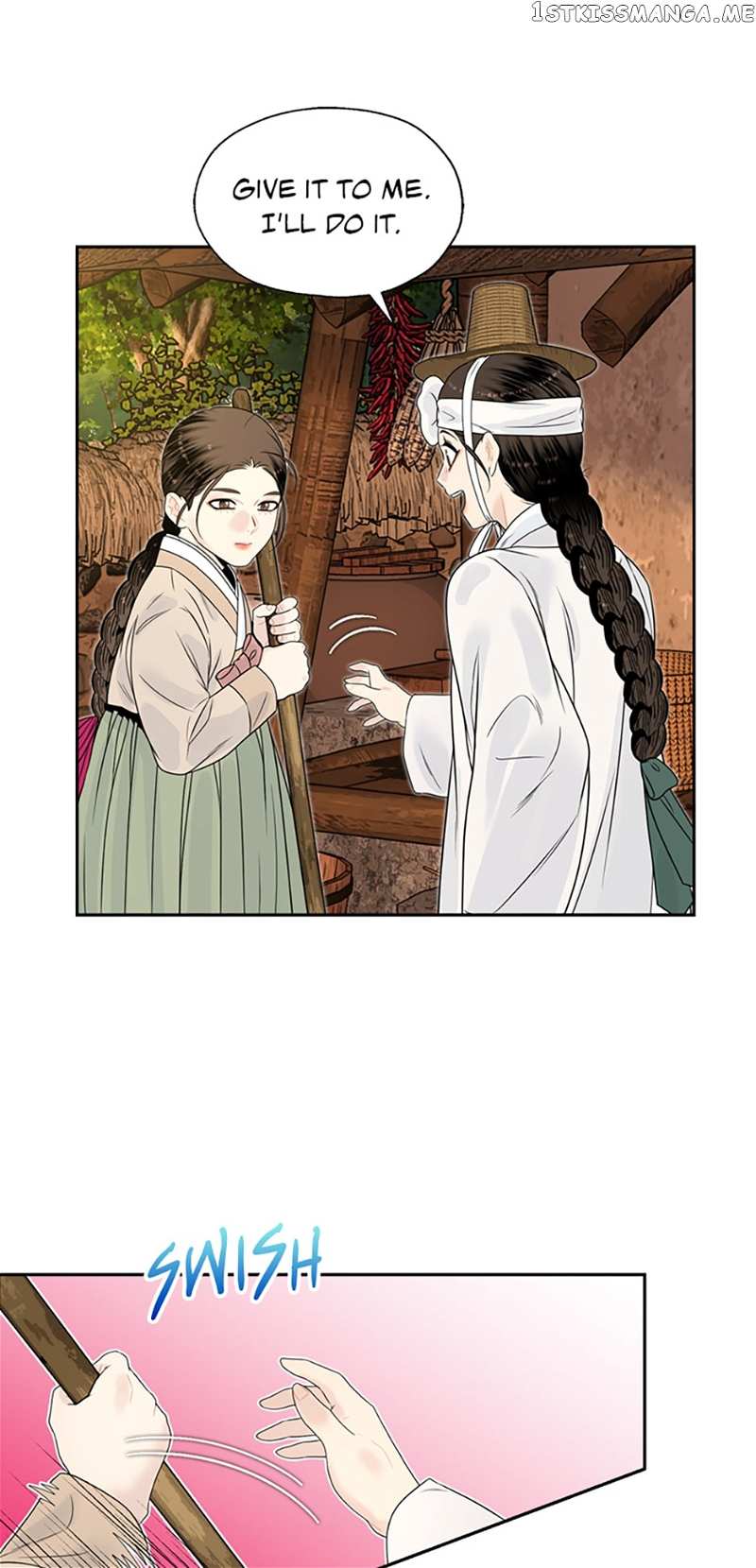 The Legend of Yeonhwa Chapter 64 - page 24