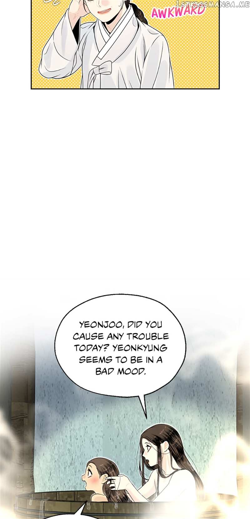 The Legend of Yeonhwa Chapter 64 - page 26