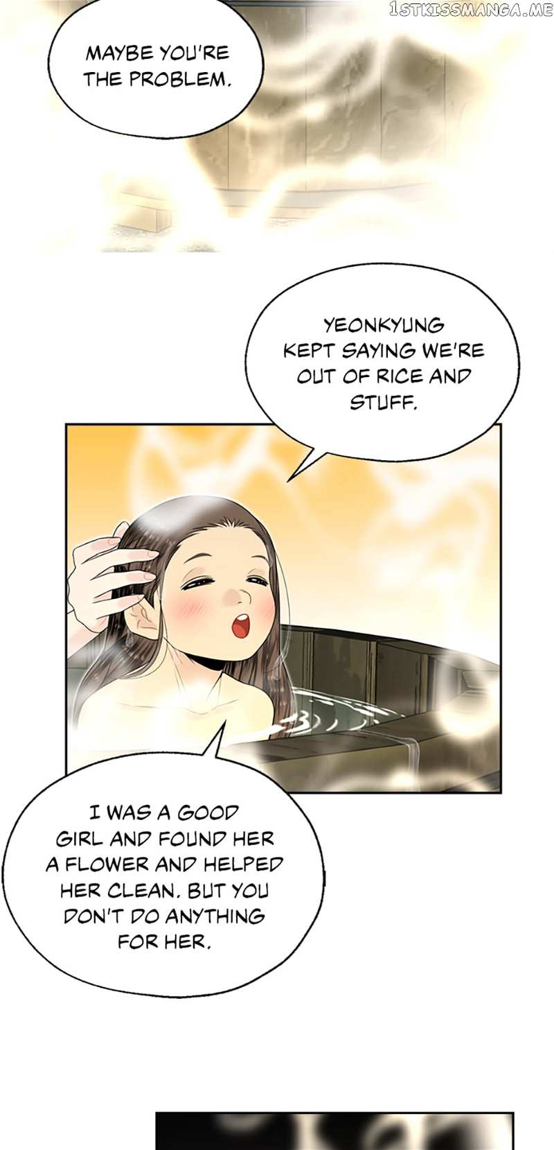 The Legend of Yeonhwa Chapter 64 - page 27