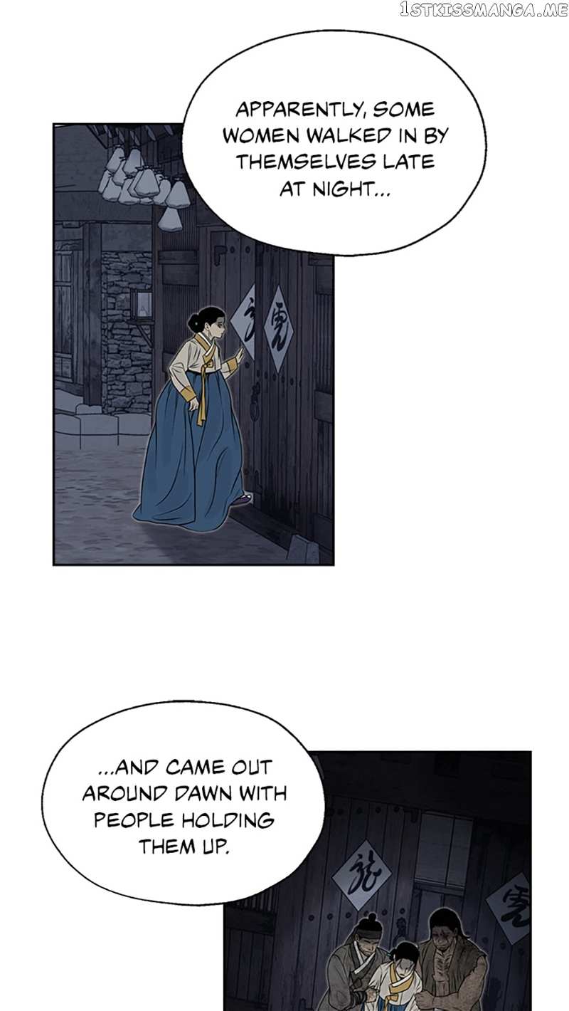 The Legend of Yeonhwa Chapter 64 - page 3