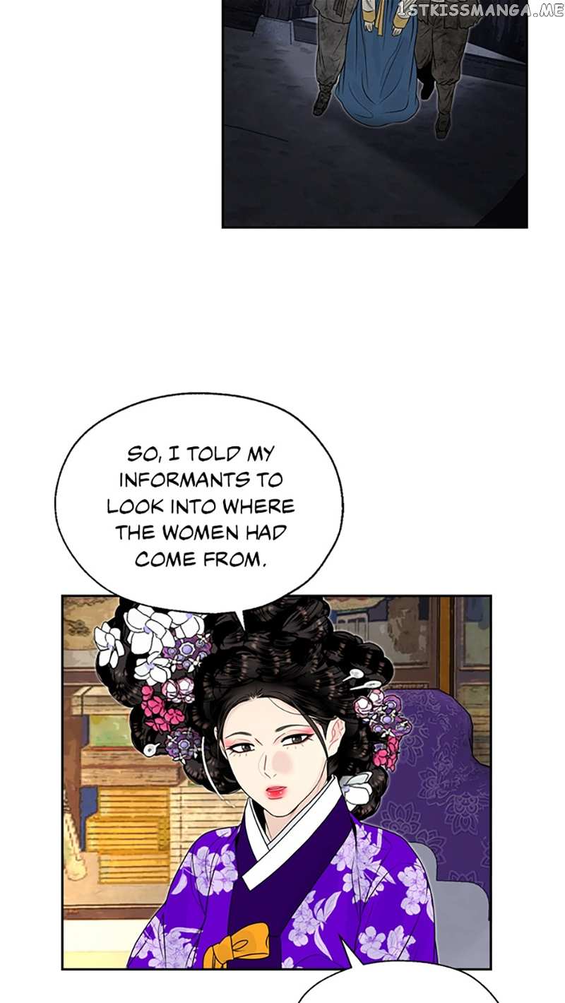 The Legend of Yeonhwa Chapter 64 - page 4