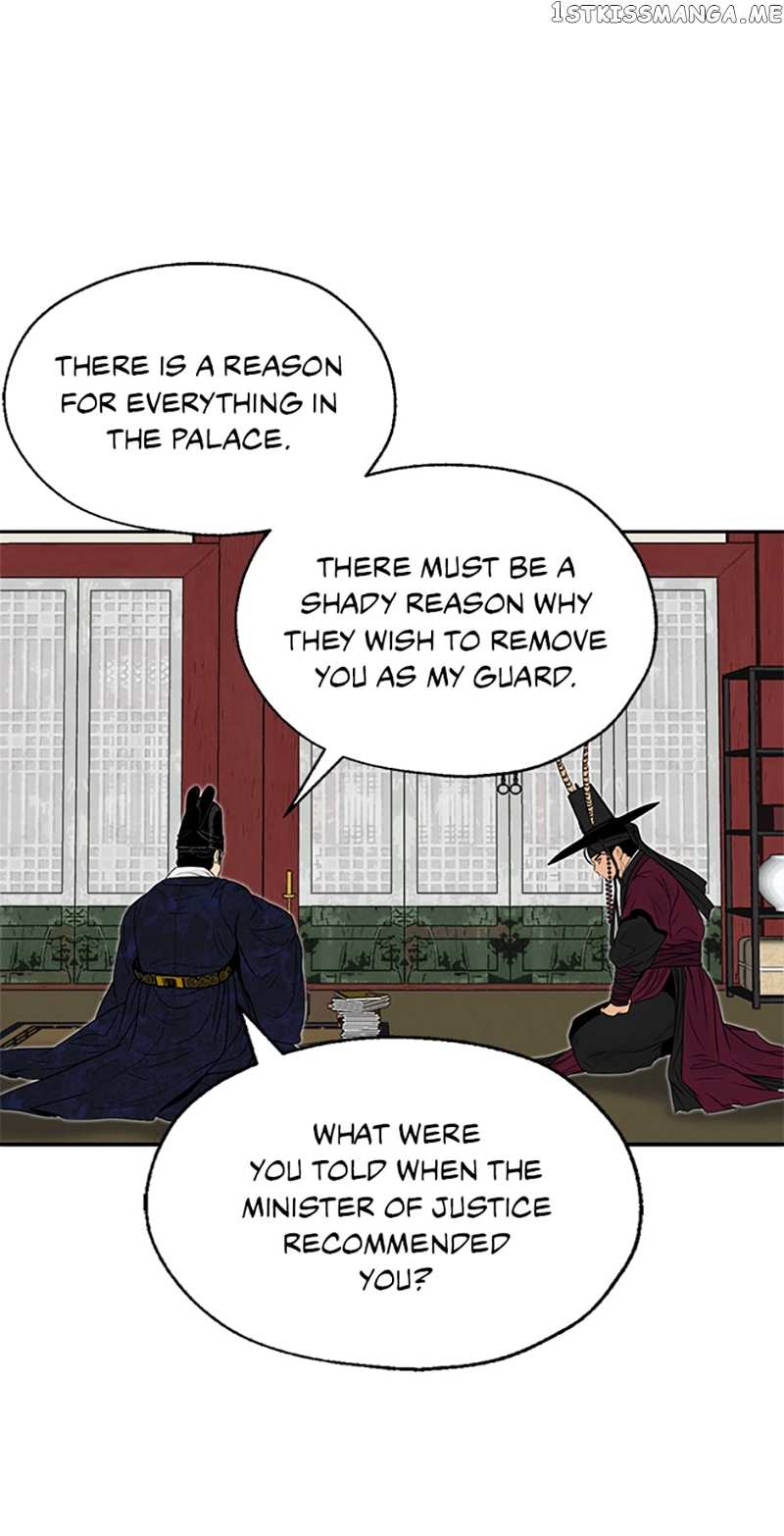 The Legend of Yeonhwa Chapter 64 - page 41