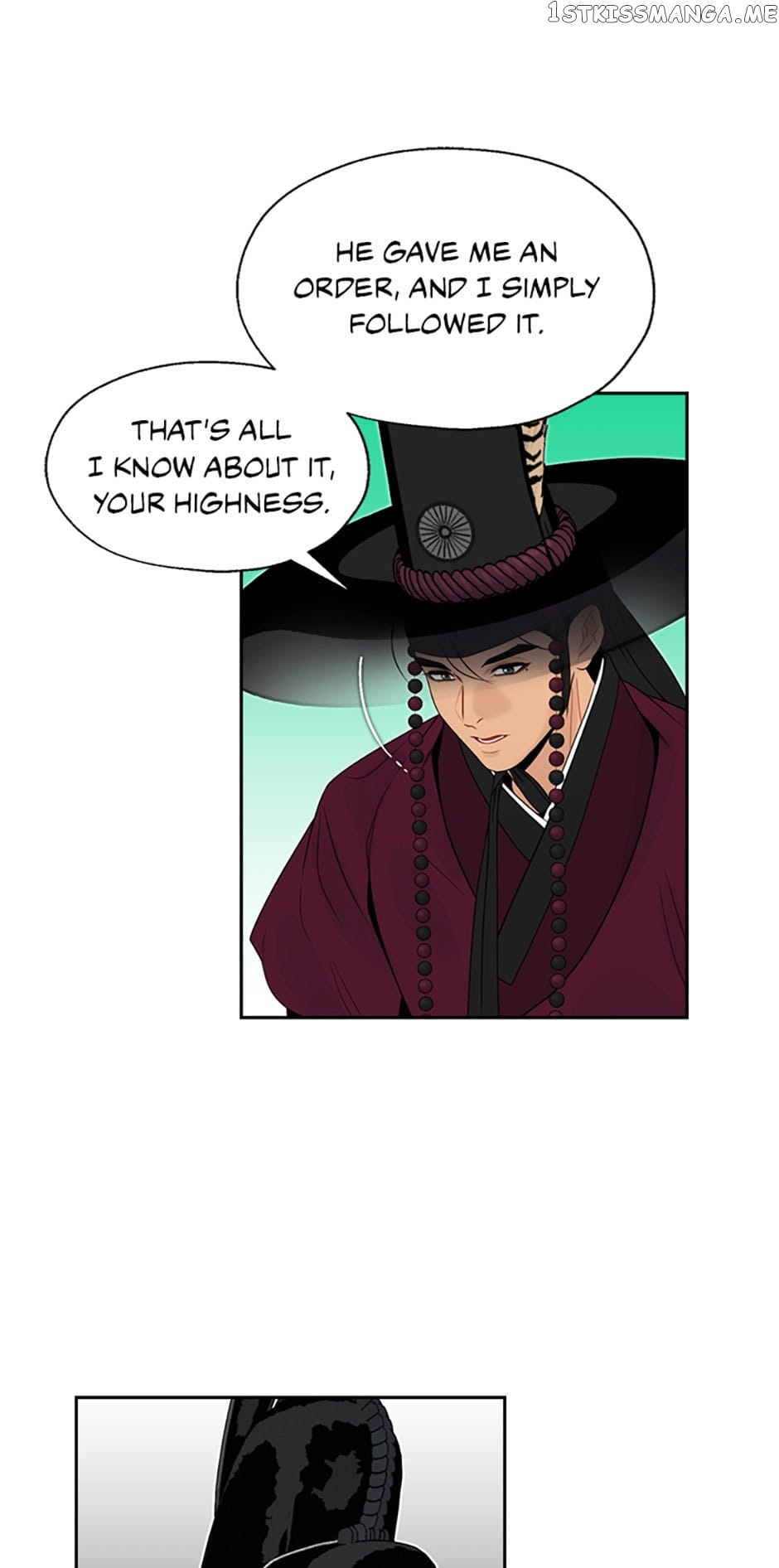 The Legend of Yeonhwa Chapter 64 - page 42
