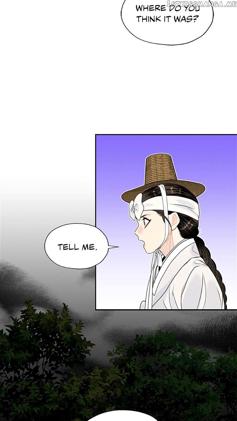 The Legend of Yeonhwa Chapter 64 - page 5
