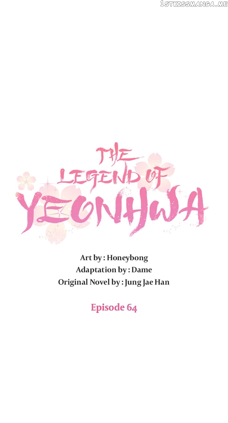 The Legend of Yeonhwa Chapter 64 - page 7