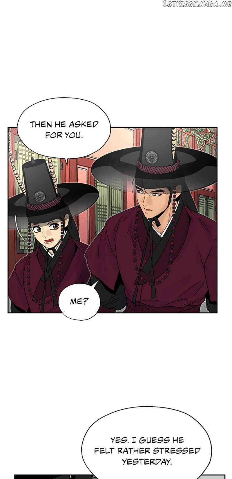 The Legend of Yeonhwa Chapter 63 - page 11