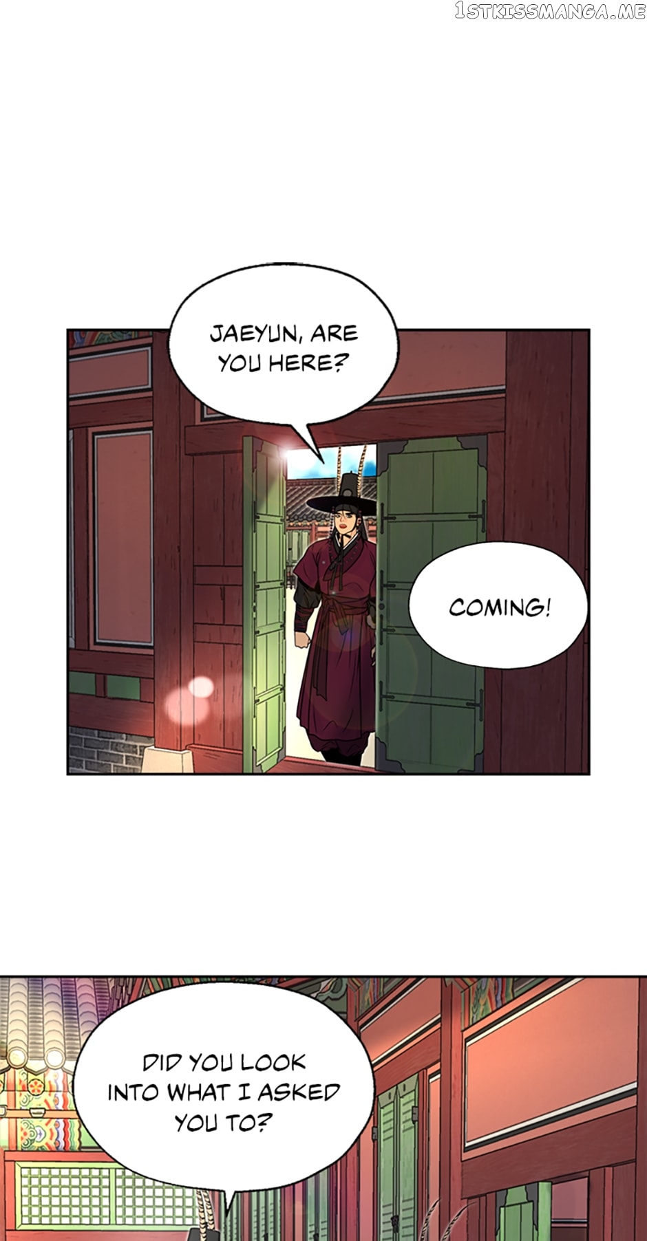 The Legend of Yeonhwa Chapter 63 - page 2