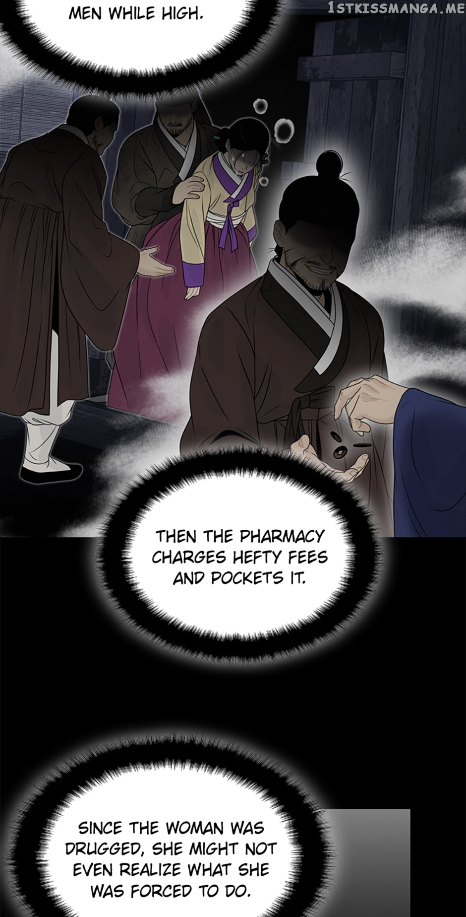 The Legend of Yeonhwa Chapter 63 - page 27