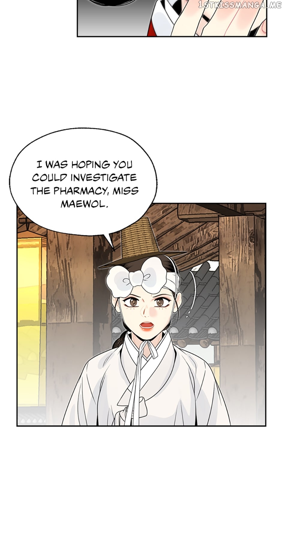 The Legend of Yeonhwa Chapter 63 - page 29