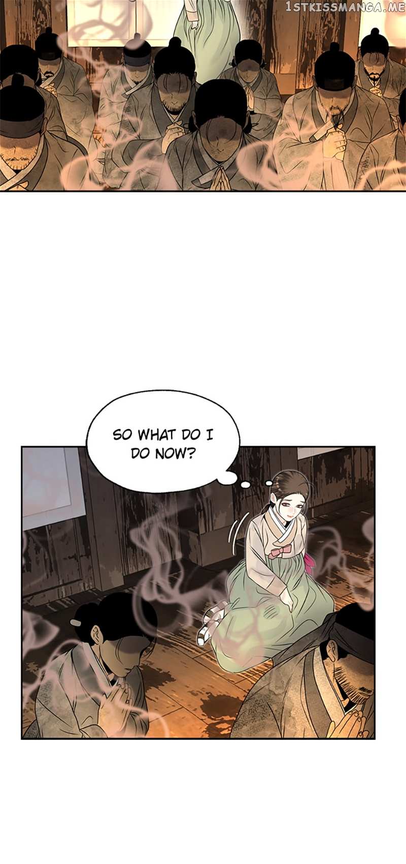 The Legend of Yeonhwa Chapter 63 - page 37
