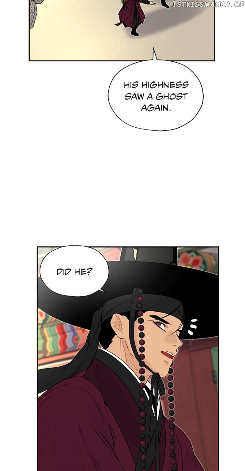 The Legend of Yeonhwa Chapter 63 - page 6