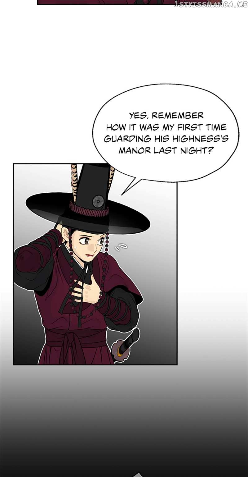 The Legend of Yeonhwa Chapter 63 - page 7