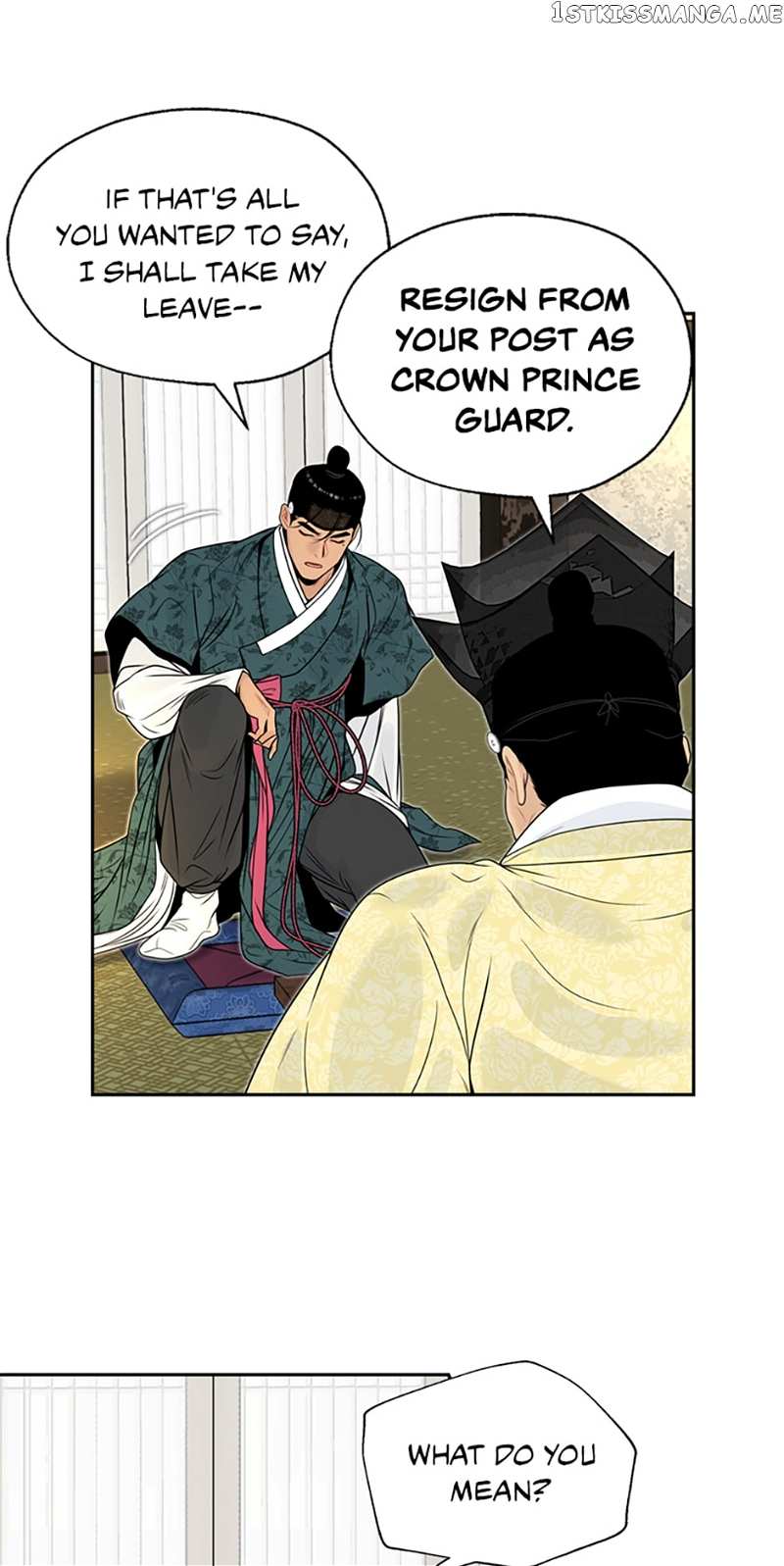 The Legend of Yeonhwa Chapter 62 - page 14