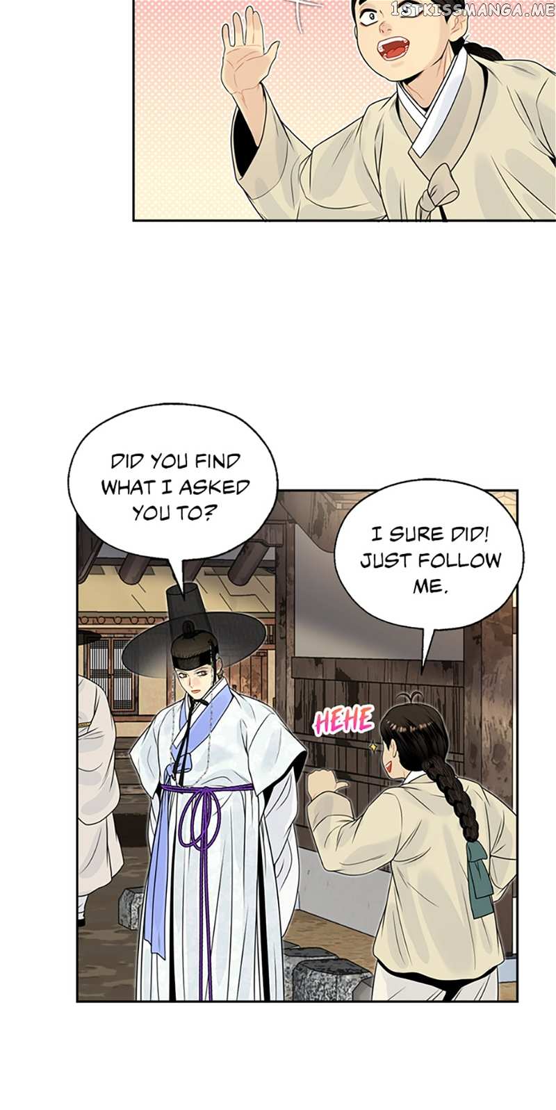 The Legend of Yeonhwa Chapter 62 - page 22