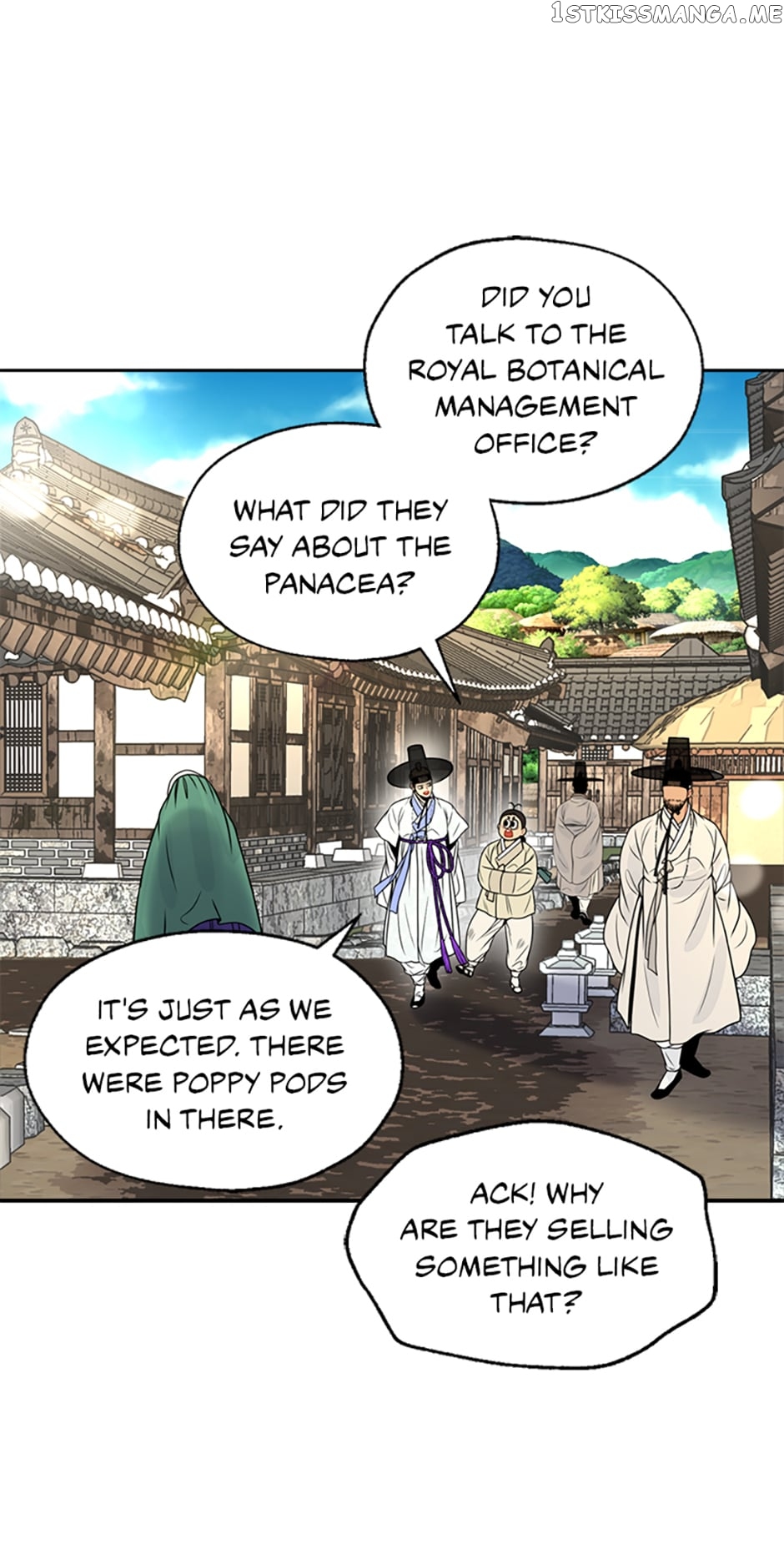 The Legend of Yeonhwa Chapter 62 - page 23