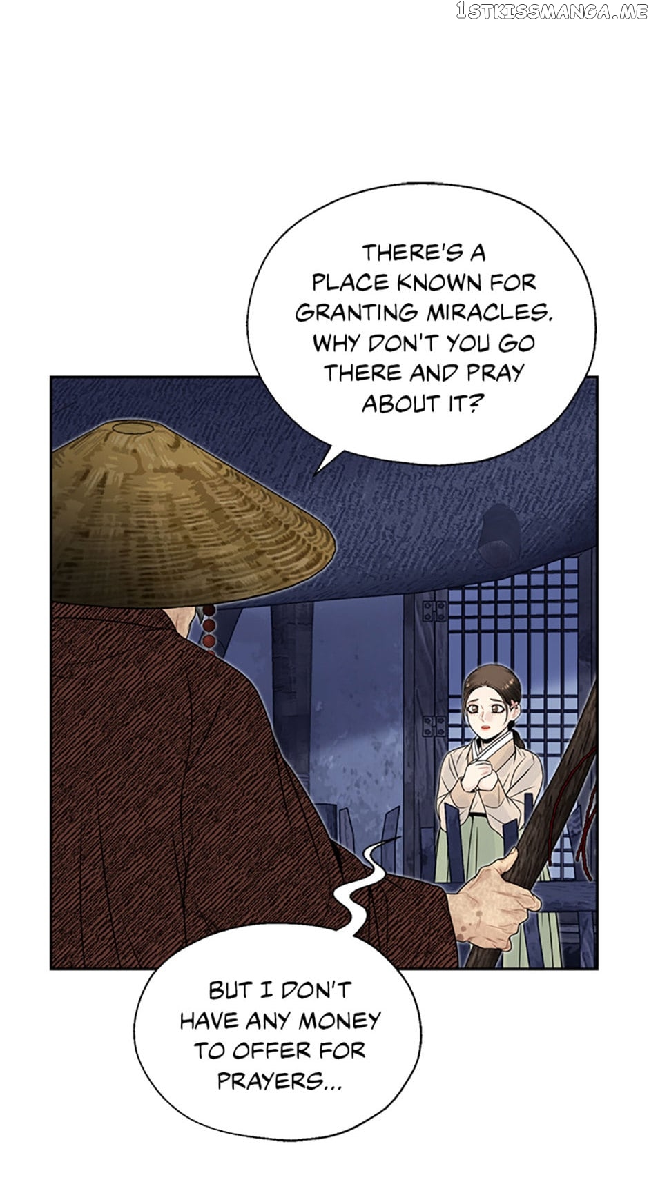 The Legend of Yeonhwa Chapter 62 - page 3