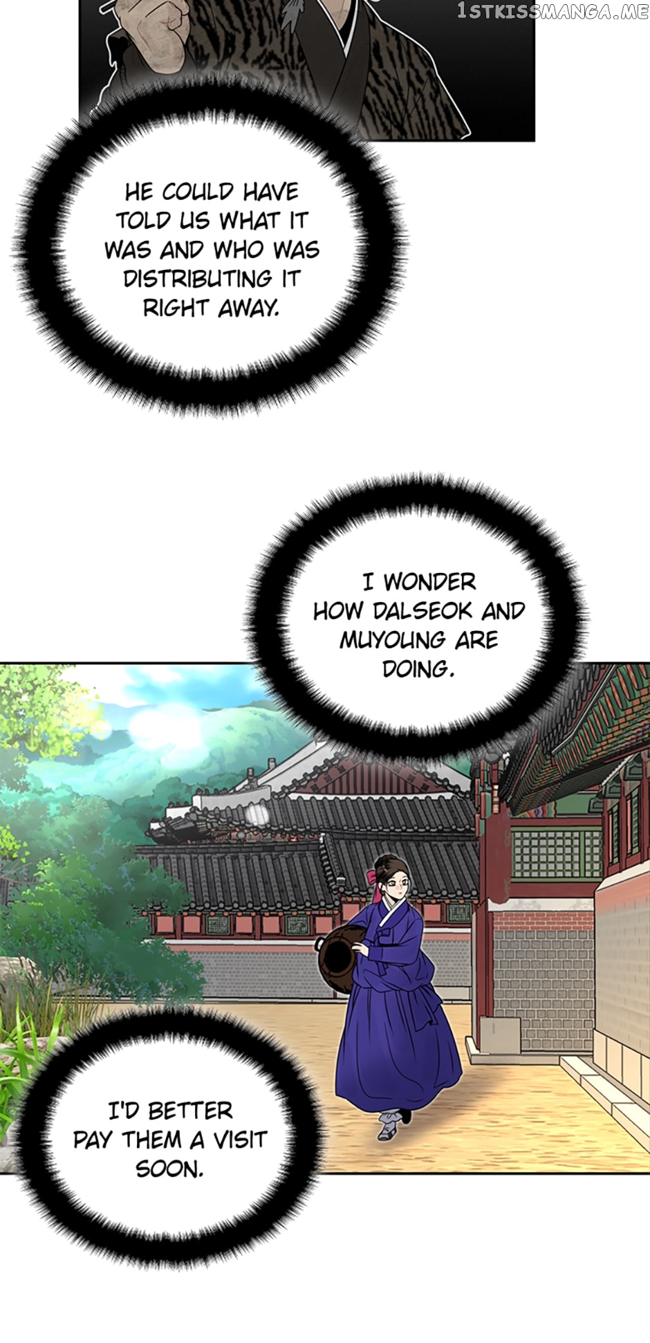 The Legend of Yeonhwa Chapter 62 - page 36