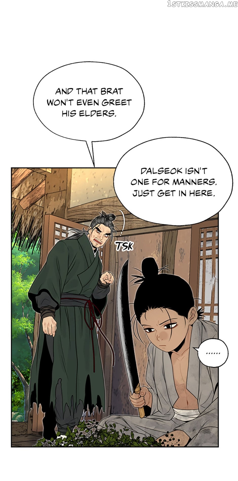 The Legend of Yeonhwa Chapter 61 - page 3