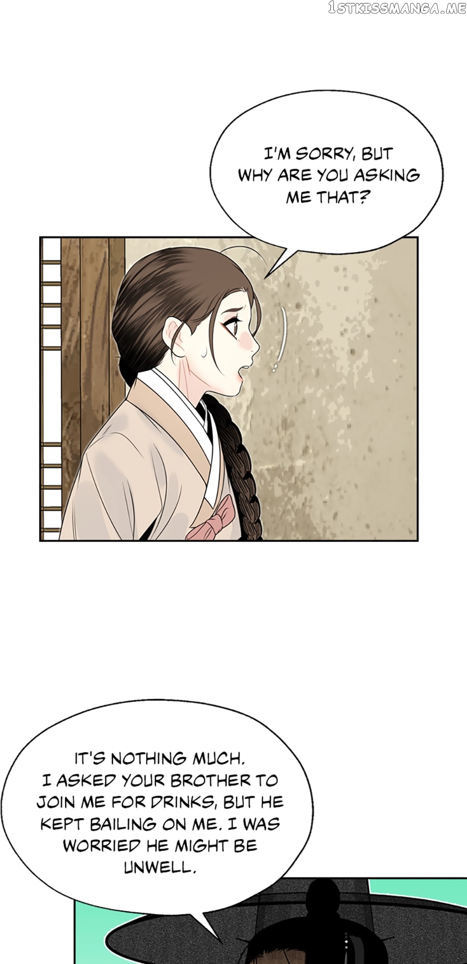 The Legend of Yeonhwa Chapter 61 - page 47