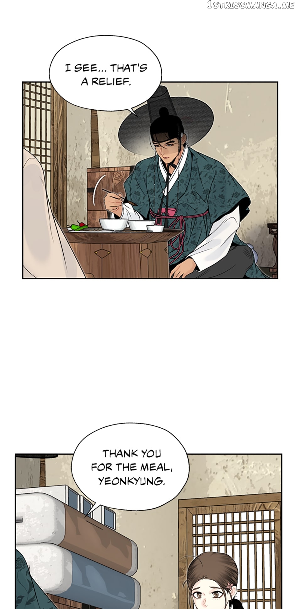 The Legend of Yeonhwa Chapter 61 - page 49