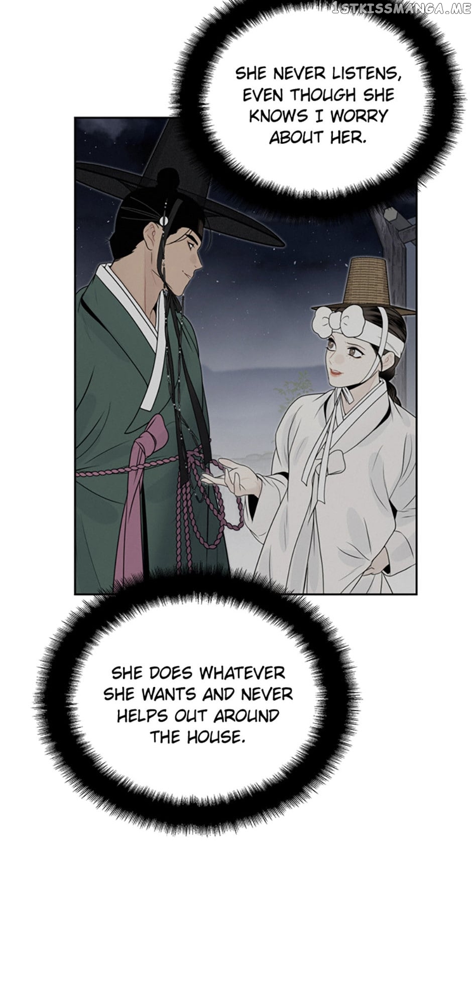 The Legend of Yeonhwa Chapter 61 - page 54