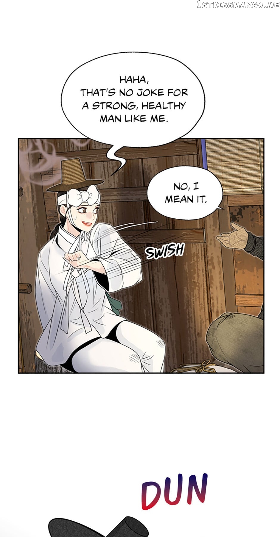 The Legend of Yeonhwa Chapter 60 - page 15