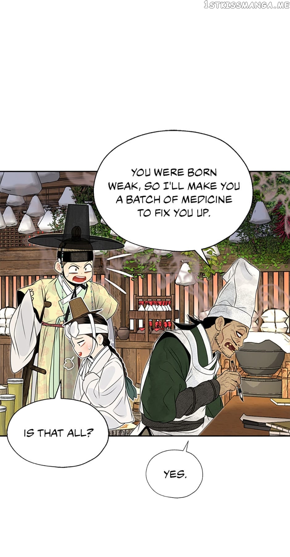 The Legend of Yeonhwa Chapter 60 - page 19