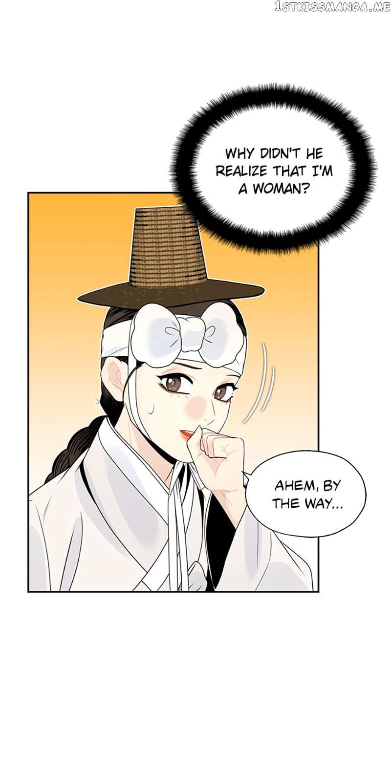The Legend of Yeonhwa Chapter 60 - page 21