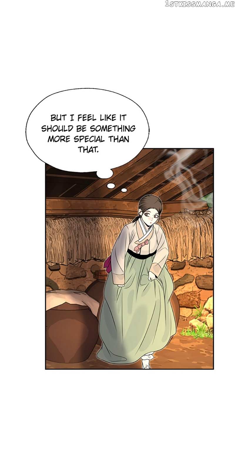 The Legend of Yeonhwa Chapter 60 - page 39