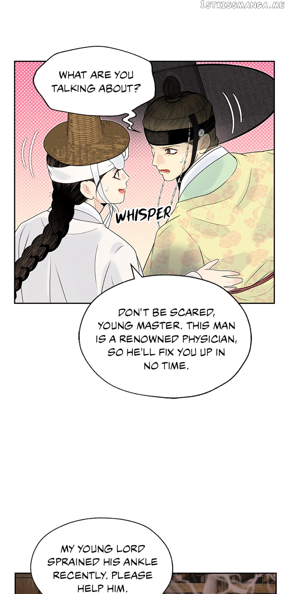 The Legend of Yeonhwa Chapter 60 - page 4