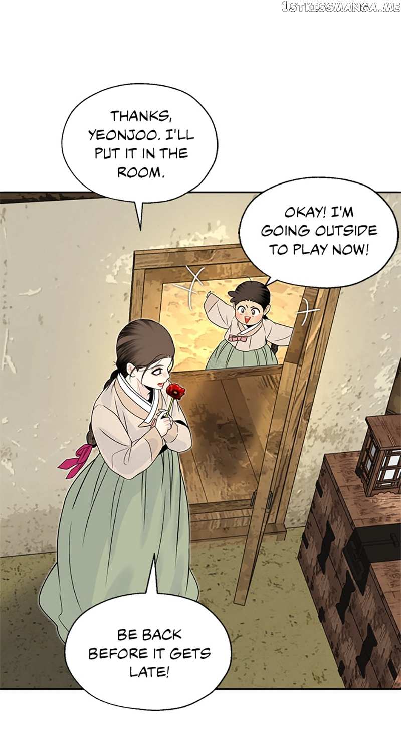 The Legend of Yeonhwa Chapter 60 - page 45