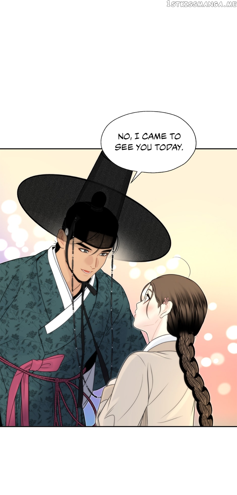 The Legend of Yeonhwa Chapter 60 - page 48