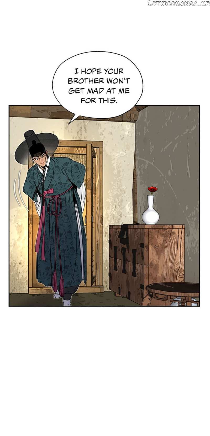 The Legend of Yeonhwa Chapter 60 - page 51