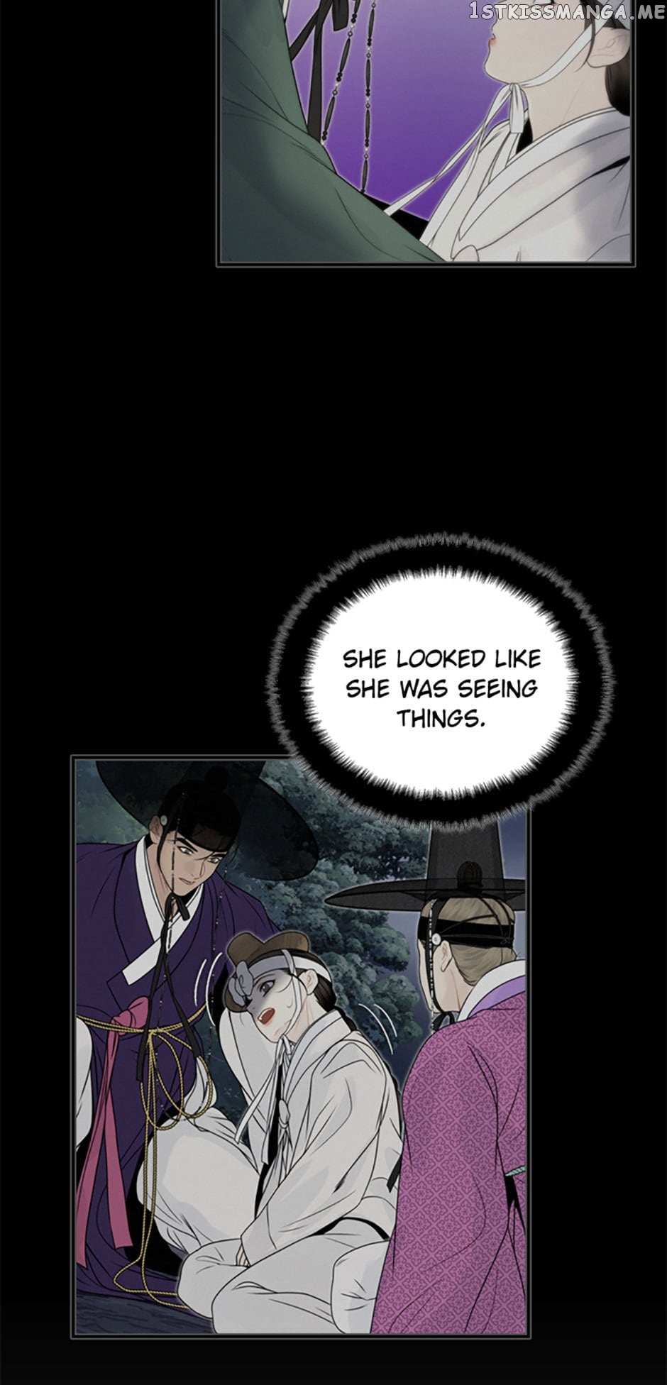 The Legend of Yeonhwa Chapter 60 - page 54
